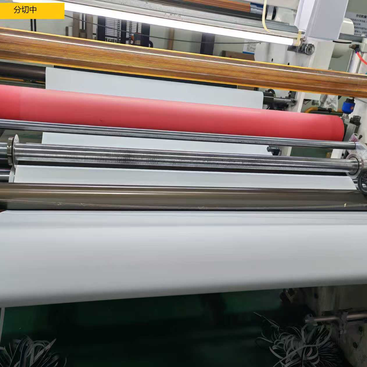 Jumbo roll of ferrous PET film on the production line