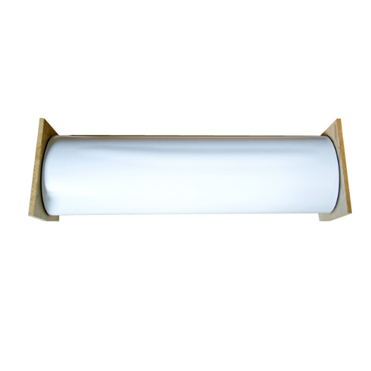 Roll of printable ferrous PET film